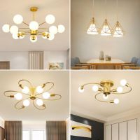 北欧全屋灯具套餐创意成套客厅餐厅卧室吊灯现代简约魔豆套装组合|套餐15(两室两厅) 不