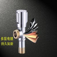 全铜加厚防爆热水器马桶止水阀一进两出加长三角阀厂家直销