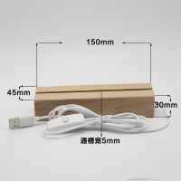 led实木灯座亚克力发光小夜灯usb木质3d水晶礼品工艺品底座摆件