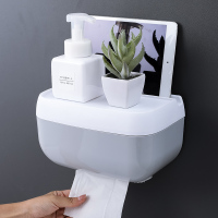 免打孔卫生间纸巾盒厕所抽纸盒多功能创意卷纸盒防水卫生纸置物架