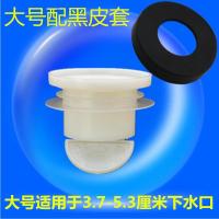 地漏芯 防臭内芯 卫生间下水道防返味异味防虫 老式地漏改造防臭