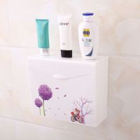 免打孔卫生间纸巾盒草纸箱浴室卫生纸盒塑料厕所方形手纸巾架防水