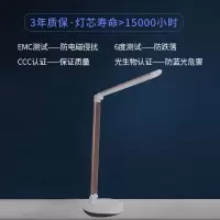 led酷恒床头宿舍学生阅读灯无蓝光护眼书桌卧室学习台灯