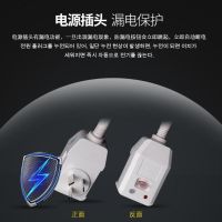 智能马桶盖通用配件家用坐便器马桶圈通用全自动盖板洁身器坐便盖