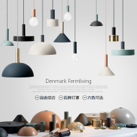 北欧餐厅吊灯三头丹麦极简吧台餐桌工业风灯具创意卧室床头小吊灯