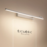 led镜柜灯现代简约卫生间洗手台化妆灯免打孔浴室防水防雾镜前灯