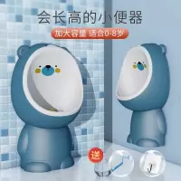 儿童小便器挂墙式男宝站立宝宝尿尿马桶男孩尿桶男童尿盆小孩神器