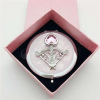 十二星座女士美容星座化妆镜便携创意梳妆镜个性金属金属折叠镜子|射手座