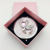 十二星座女士美容星座化妆镜便携创意梳妆镜个性金属金属折叠镜子|白羊座