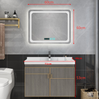 北欧浴室柜现代简约卫浴面盆洗漱台轻奢洗脸池洗手盆柜组合|70CM配[智能镜片]配件齐全