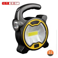 户外手提灯手电筒太阳能cob野营工作灯自带usb充电露营工作灯