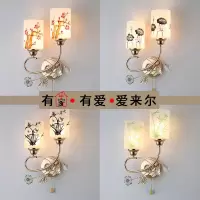 装饰客厅美式背景墙双头壁灯个性卧室灯书房床头过道现代装饰壁灯