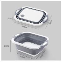 折叠防霉多功能沥水菜蓝砧板多用可以沥水可折叠洗菜切菜一体菜盆|大号多功能菜板灰白色(特价) 关注收藏宝贝送海绵擦一个