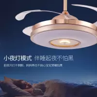 隐形风扇灯蓝牙带小夜灯风扇吊灯餐厅吊灯家用电风扇|8835小夜灯