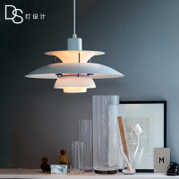 北欧简h5餐厅吊灯 丹麦louispoulsen现代创意个性卧室床头吊灯