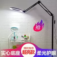 led美容院冷光灯放大镜纹绣灯美容灯美甲美睫无影落地灯