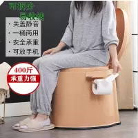 可移动马桶老人马桶坐便器 家用孕妇舒适痰盂便携式成人加厚尿桶
