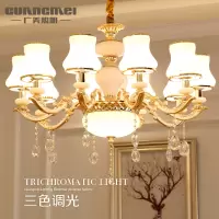 欧式客厅吊灯现代简约水晶灯简欧餐厅卧室酒店大厅吊灯led灯具