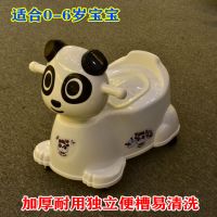 儿童坐便器男童女孩尿盆1-6岁加大码宝宝拉便便器拉屎小孩大便盆