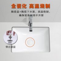 台下盆方形圆形家用洗手盆陶瓷洗脸盆单盆卫生间洗面盆嵌入式手池
