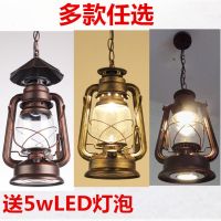 复古马灯吊灯老式煤油灯农圧中式仿古酒吧单头餐厅户外工业装饰灯