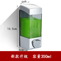 按压洗手液盒壁挂式皂液器消毒液洗洁精洗发水沐浴露二合一罐瓶子|新款银色无印字
