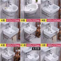 卫生间洗手盆柜组合小户型洗脸盆陶瓷洗面盆家用洗漱台浴室柜阳台