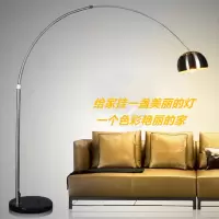 现代 落地灯客厅灯卧室麻将灯钓鱼灯台灯 遥控护眼