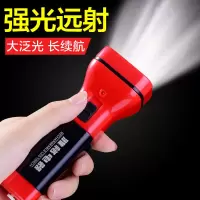手电筒迷你led家用可充电式 强光小型便携通用照明多功能高亮