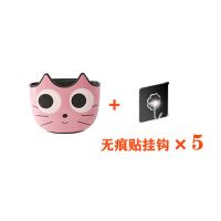 厨房水槽沥水篮水龙头沥水袋卡通水池挂篮免打孔收纳袋海绵置物架|猫咪沥水袋1个粉色+5个挂钩