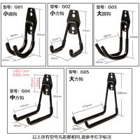 重型金属大承载背景纸工具水管挂钩自行车滑板墙壁收纳梯子挂钩子