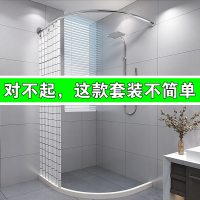 浴室磁性挡水条弧形扇形实心阻水条淋浴房隔水条防水条卫生间磁铁