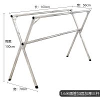 晾衣架落地折叠室内家用阳台室外多功能卧室凉伸缩式杆晒被子神器|镀锌1.6米三杆(送30防风钩)