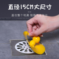 下水道防臭盖硅胶卫生间防虫盖厕所水池塞子水槽地漏盖地漏防臭器
