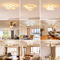 美式全屋灯具套餐组合三室两厅客厅吊灯餐厅卧室灯饰简约现代大气