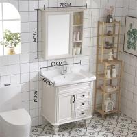 美式碳纤维浴室柜组合简约小户型卫生间洗漱台洗脸洗手盆柜落地式|苏香桐落地柜(0.8米)
