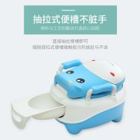 加大加厚儿童坐便器男宝宝马桶女小孩婴幼儿抽屉式便盆
