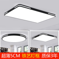 led圆形黑白色镂空吸顶灯客厅餐厅卧室书房阳台过道厨房led吸顶灯