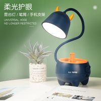 学生led护眼学习笔筒台灯usb可充电插电儿童宿舍寝室少女心小夜灯