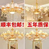 欧式水晶吊灯客厅灯奢华大气锌合金吊灯酒店大堂水晶灯样板房led