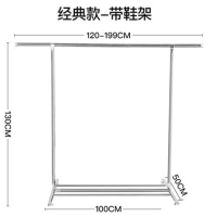 不锈钢落地晾衣架卧室内伸缩阳台晒被子神器家用凉衣杆折叠晒衣架|可伸缩1.2--2米带鞋架款