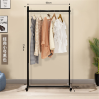 不锈钢落地晾衣架卧室内伸缩阳台晒被子神器家用凉衣杆折叠晒衣架|非不锈钢简易款0.6米