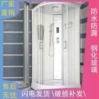 厂家直销. 钢化玻璃简易房淋浴房 隔断带热风 一体整体