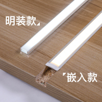 橱柜灯led柜底灯嵌入式酒柜橱柜衣柜厨房手扫感应带接线开门既亮