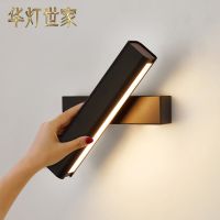 卧室壁灯床头灯现代简约楼梯过道墙壁灯北欧旋转调光led阅读灯具