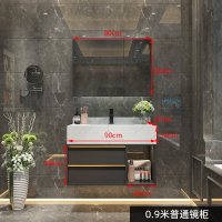 北欧浴室柜组合现代简约大理石洗脸台盆洗手盆柜卫生间洗漱台吊柜|金色双拉手台下盆0.9米储物镜柜