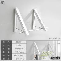 免打孔折叠晾衣架室内壁挂隐形收缩晒衣架阳台墙上伸缩晾衣杆神器|银色双只带40公分横杆