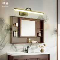 新中式镜前灯led卫生间镜柜专用浴室柜梳妆台洗手间免打孔镜子灯