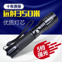 t6特种兵led灯手电筒强光可充电超亮远射防水5000多功能家用户外