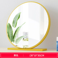 台式化妆镜大号北欧梳妆台镜子卧室简约ins风网红宿舍桌面小镜子|30cm黄色(破损包赔) 其他